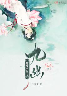 税务总局会计分析师考试