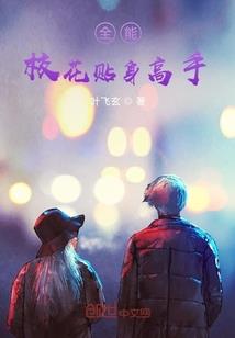 河北初级会计师考试内容