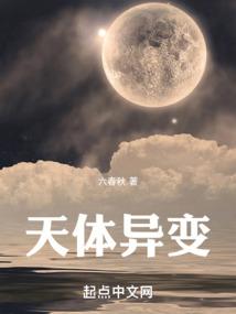 中慧公司会计分录