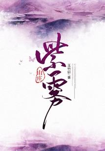 财税销售名字