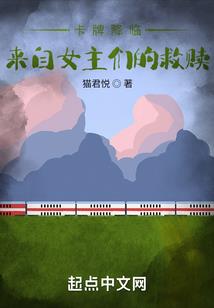 是会计研究的起点