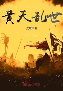 财税省赛