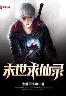福建会计师补贴政策