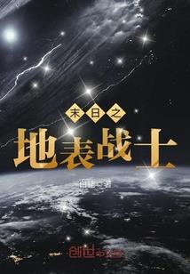 购买羊绒面料会计分录