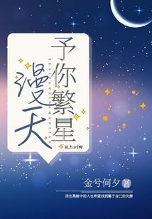 大学生会计专业实习报告