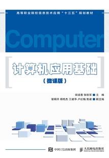 初级会计换地方考试了
