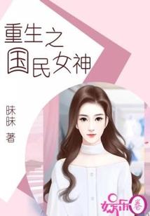 注册会计师审计的地位