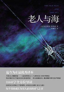 在成都考的初级会计