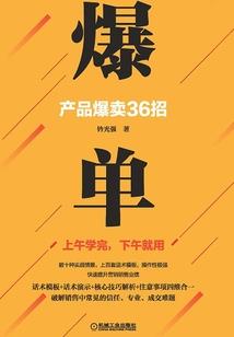 武汉致同会计师事务所