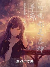 春燕财税集团