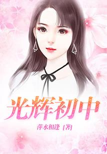 购买废料会计分录