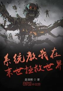 河东区中级会计实务