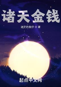 走访企业物品会计分录