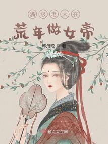 青海中级会计考点有哪些