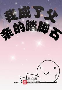 会计老师编制考试内容