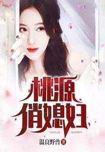 叶县会计师考试