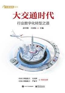 建筑服务修理费会计分录