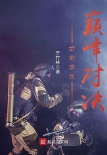 威海财政与苗