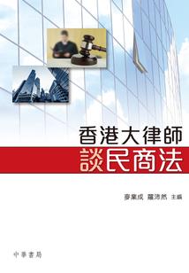 武威报考初级会计证