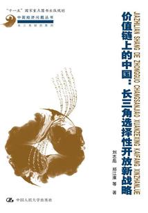 阳泉财政采购中心