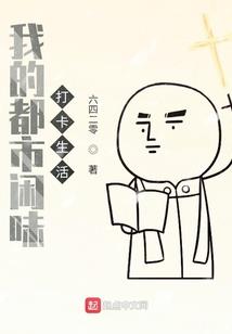 初级会计图片怎么拼图