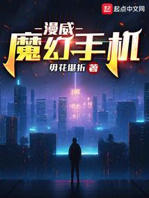 财政部电子会计新政策