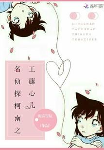 白云财税市场
