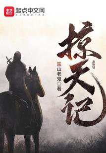 坦坪镇财政所优秀财政所