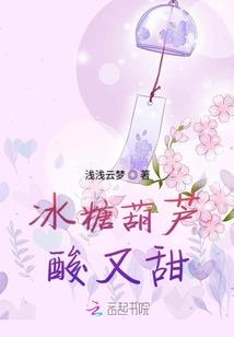 东奥开幕情侣