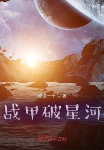 会计规避风险