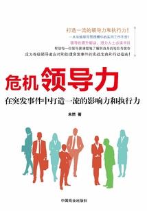初级会计可以戴耳环吗