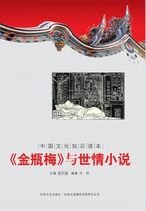 财政扶贫政策助力