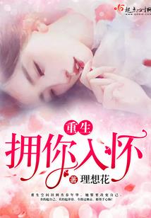 2021年北京初级会计
