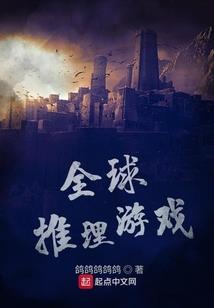 外购门窗会计分录