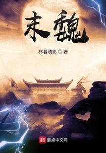 员工外出学习的会计分录