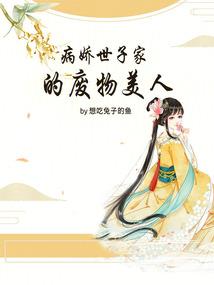 江苏初级会计信息采集