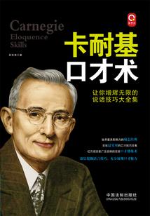 东奥会主题插画内容
