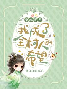 延期缴纳税会计分录