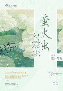 中级会计串讲2023