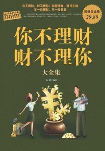 滁州会计实操成人考试