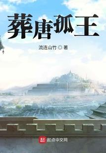 注册会计师周云