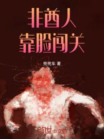 招聘进出口会计