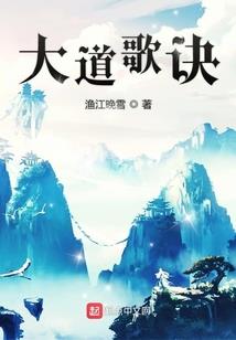 东奥名人酒店价格查询表