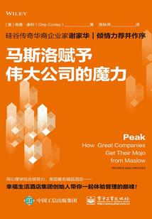股份款会计分录