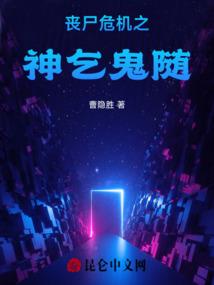 财税法公益诉讼