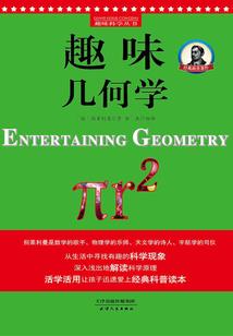 cpa会计基础电子版
