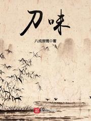 大专中级会计多少钱