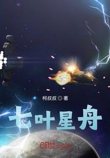 唐湘龙东奥正名