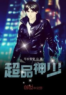 会计师动力