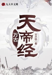 初级会计资格评价和考试